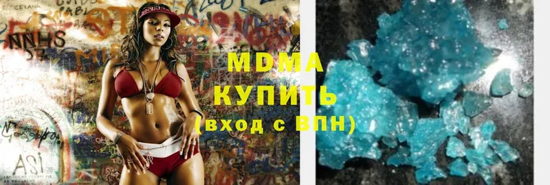 MDMA VHQ  где найти   Лесосибирск 